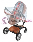 Мрежа комарник за бебешка количка